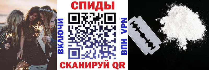 АМФЕТАМИН 98%  кракен онион  Георгиевск 