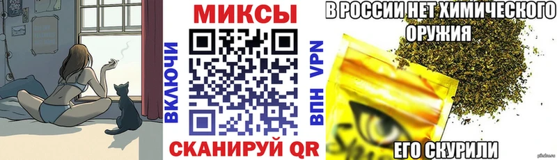 Бутират BDO 33%  Георгиевск 