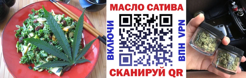 Canna-Cookies конопля Георгиевск