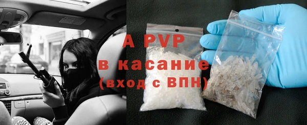 герыч Арсеньев