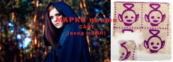 меф VHQ Сафоново