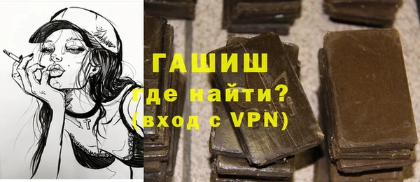герыч Арсеньев