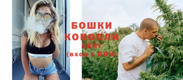 кокаин премиум Аркадак
