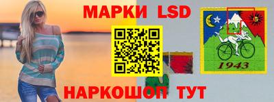 мдпв Пенза