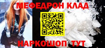 мдпв Пенза