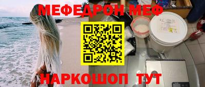 мдпв Пенза