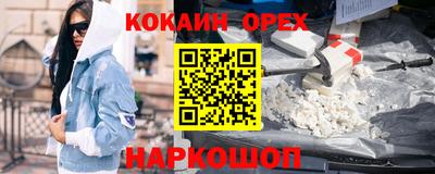 мдпв Пенза