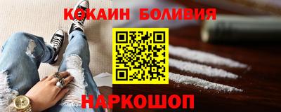 МДМА Первоуральск
