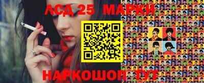 мдпв Пенза