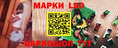 МДМА Первоуральск