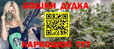МДМА Первоуральск