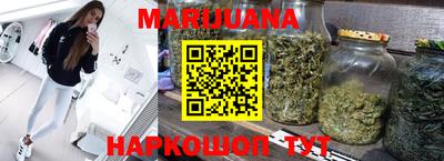 МДМА Первоуральск