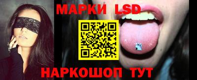 меф VHQ Партизанск