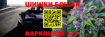МДМА Первоуральск