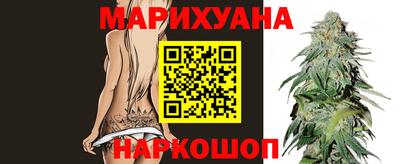 меф VHQ Партизанск