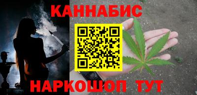 МДМА Первоуральск