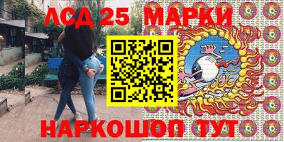 МДМА Первоуральск