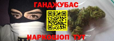 мдпв Пенза
