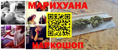 меф VHQ Партизанск