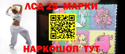 меф VHQ Партизанск