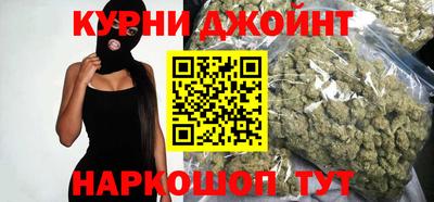меф VHQ Партизанск