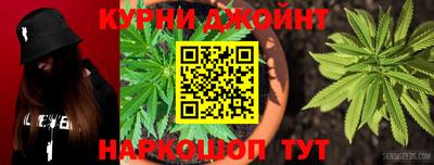 МДМА Первоуральск