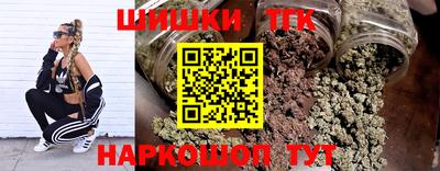 меф VHQ Партизанск
