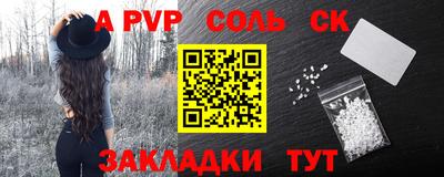 МДМА Первоуральск