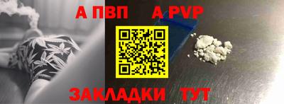 МДМА Первоуральск