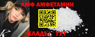 МДМА Первоуральск