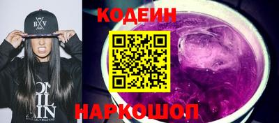 МДМА Первоуральск