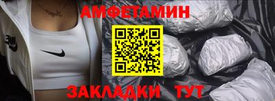 МДМА Первоуральск