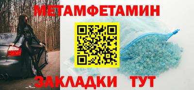 мдпв Пенза