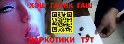 мдпв Пенза