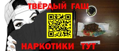 МДМА Первоуральск
