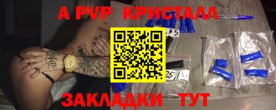 МДМА Первоуральск