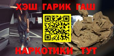 меф VHQ Партизанск
