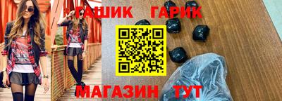 МДМА Первоуральск