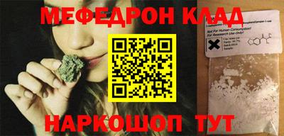 мдпв Пенза