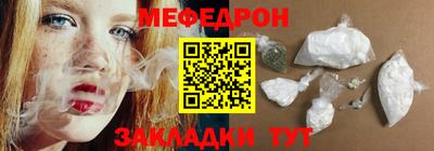 мдпв Пенза