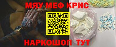 мдпв Пенза