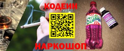 мдпв Пенза