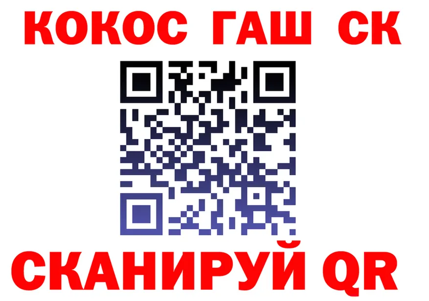 ТГК Wax ссылка darknet блэк спрут Георгиевск
