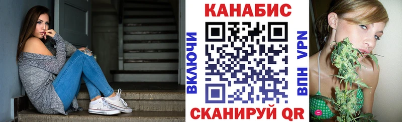 кракен tor  что такое   Георгиевск  Шишки марихуана индика 